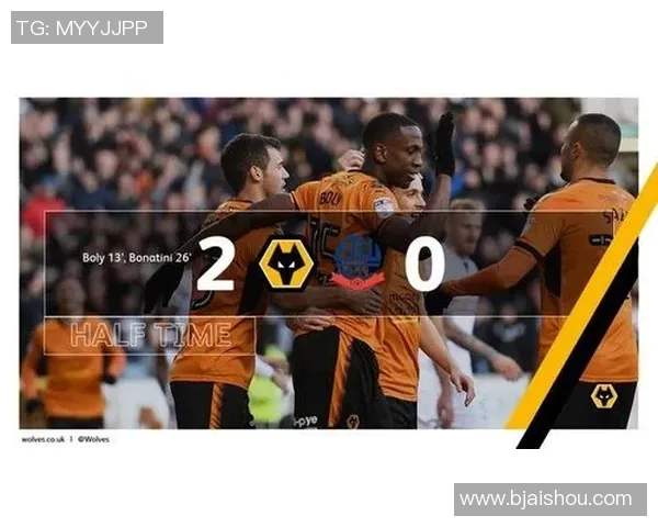 博尔顿对阵狼队的精彩对决分析与赛后总结