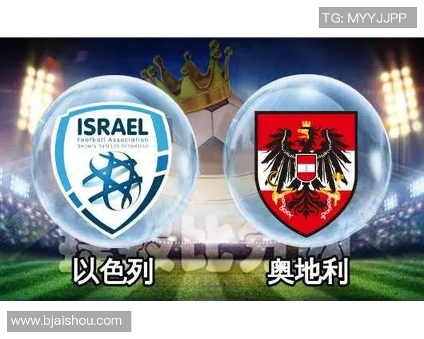 奥地利与德国竞彩分析及比赛前瞻全面解读